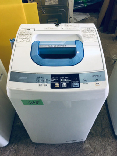 ①765番 HITACHI✨日立全自動電気洗濯機✨NW-5MR‼️
