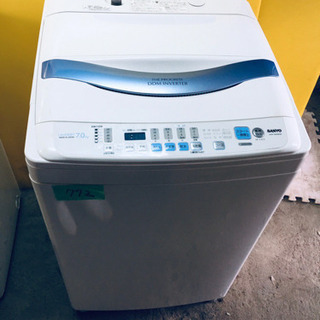 ①‼️大容量‼️772番 SANYO✨全自動洗濯機✨ASW-700SB ①‼️大容量‼️772番 SANYO✨全自動洗濯機✨ASW-700SB