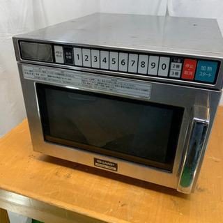 シャープ/SHARP 業務用 電子レンジ 2018年製 店舗 飲食店 RE-7500P msb.az