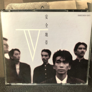 初版CD 86年盤 CD2枚組 安全地帯 V 玉置浩二