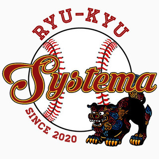  (8/31 Updated)《琉球Systema》創設期メンバ...