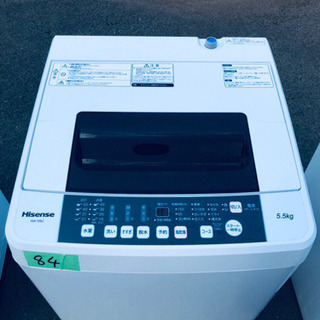 84番　超高年式✨Hisense✨全自動電気洗濯機✨HW-T55C‼️