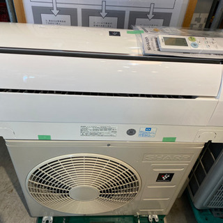 エイブイ:シャープルームエアコンAY-F22E、2016年製