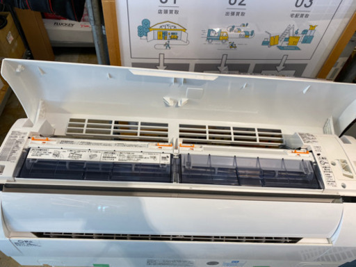 SHARP AY-F28DE4 冷暖房兼用 2016年製 エアコン