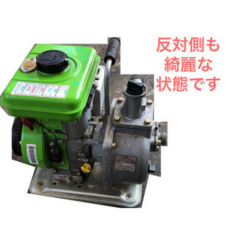 農機具 エンジンポンプ  カワサキ FA76D PE-25FX-A