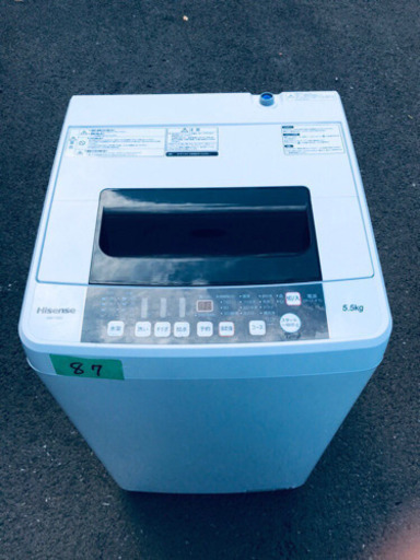 87番　高年式✨Hisense✨全自動電気洗濯機✨HW-T55C‼️
