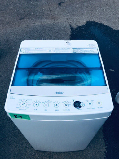 89番　高年式✨Haier✨全自動電気洗濯機✨JW-C45A‼️