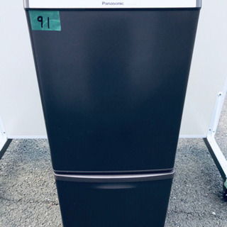 88 Panasonic ノンフロン冷凍冷蔵庫　NR-B14HW-T 2023年 Amazon | パナソニック 冷蔵庫 幅48cm 138L 右開き NR-B14HW-T
