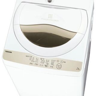洗濯機　東芝AW-5G6-W (5.0kg)