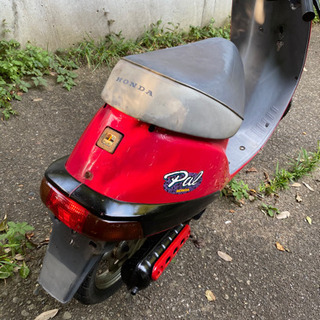 ホンダ　パル　HONDA pal 旧車　格安　通勤　通学 ホンダ パル HONDA pal 旧車 格安 通勤 通学