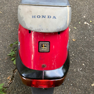 ホンダ パル HONDA pal 旧車 格安 通勤 通学