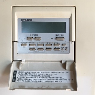 三菱業務用エアコン◆PS-RP112KA8◆取り外し完了！ 三菱業務用エアコン◇PS-RP112KA8◇取り外し完了！
