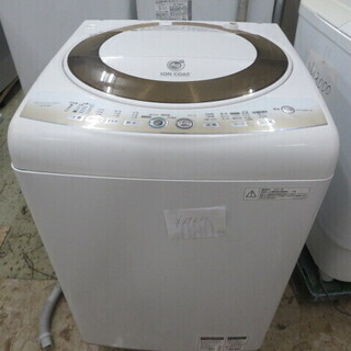 シャープ洗濯機7キロ　2011年製　ES-A70E7
