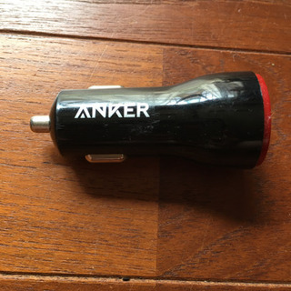 Anker シガーソケット USB充電器