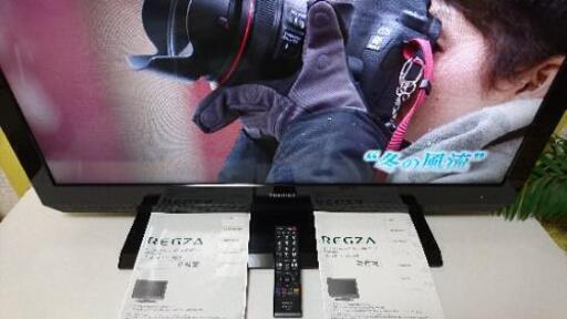 REGZA40.22セットです。