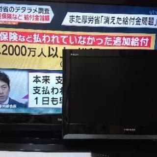 REGZA40.22セットです。