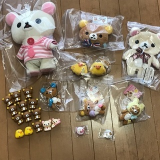 リラックマいろいろ☆アミューズメント景品25個まとめて