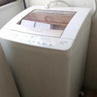 AQW-VW800C 洗濯機