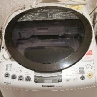 【受付停止】8.0kg洗濯乾燥機 2012年製