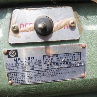 コメ様専用ベビービョルン ブリスエアー メッシュ トーイ・元箱・取扱説明書付き-刃物研磨機　実働