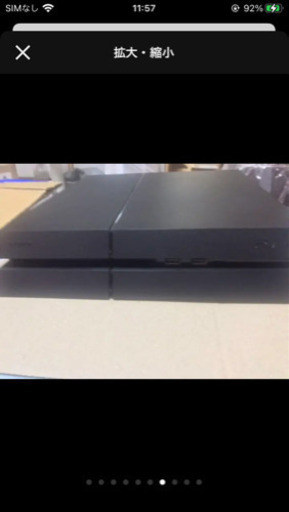 PS4 500GB CUH-1200 J・ブラック