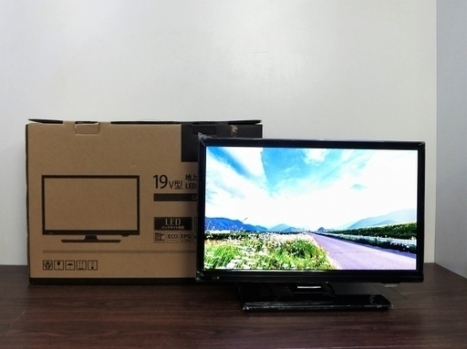 【ハッピー西葛西店】19インチ　液晶テレビ　Grand-Line【箱入り未使用品】(地デジ専用)ID：48534