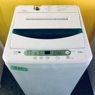 ①✨高年式✨780番 YAMADA ✨全自動電気洗濯機✨YWM-...