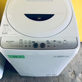 ①781番 SHARP✨全自動電気洗濯機✨ES-FG45L-H‼️