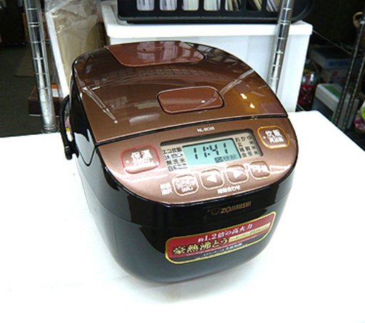 札幌 高年式 2020年製 象印 3合炊き マイコン炊飯ジャー NL-BC05 炊飯器 ブラウン 茶色 ZOJIRUSHI 本郷通店
