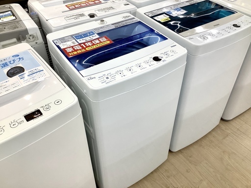 安心の1年保証付！2018年製 4.5kg Haier(ハイアール)「JW-C45CK」全自動洗濯機です！