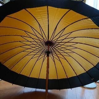 雨傘 24本張り120cm 黄土色 黒縁