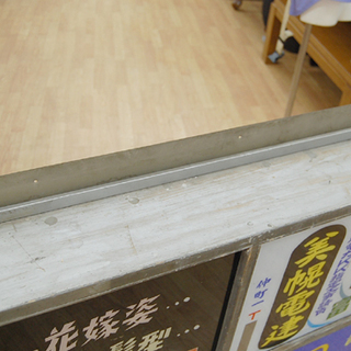 希少 昭和レトロ 電飾 看板 美容院 電気屋 時計店 薬局 札幌市 幅