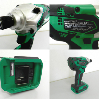 美品 Makita/マキタ 充電式 18V 1.5Ah専用 充電式インパクトドライバ MTD002DSX DIY向け 電動工具 ☆ PayPay(ペイペイ)決済可能 ☆ 札幌市 北区 屯田 美品 Makita/マキタ 充電式 18V 1.5Ah専用 充電式インパクトドライバ