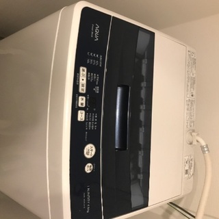 日本ブランドAQUA製　洗濯機