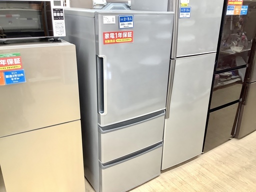 安心の1年保証付！2017年製 AQUA(アクア)の3ドア冷蔵庫「AQR-271F」です！！