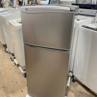 ⭐️最終値下げ⭐️直接取引　サンヨー SANYO ノンフロン3ドア冷凍冷蔵庫 ⭐️最終値下げ⭐️直接取引 サンヨー SANYO ノンフロン3ドア