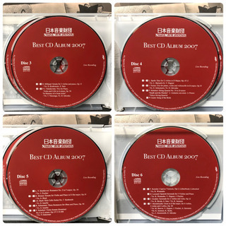 日本音楽財団 Best CD Album 2007 6枚組CD 超貴重盤 著名多数 日本音楽財団 創立35周年 ベストアルバム2007 6枚