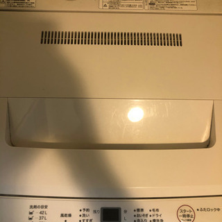 無印良品全自動洗濯機 ASW-MJ45（28日夜か29日、30日...