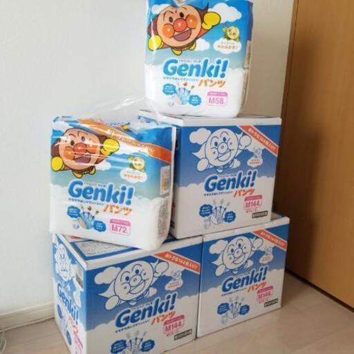 未開封【ネピア Genki！】パンツタイプ Mサイズ 576枚セット