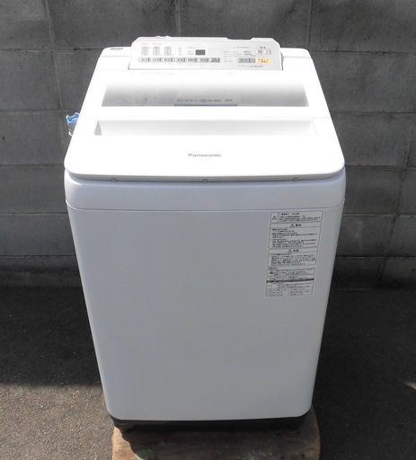 JMS0089)Panasonic/パナソニック 全自動洗濯機 NA-FA80H3 2016年製 8.0kg 中古品・動作OK♪ 風呂水ポンプ付き♪【取りに来られる方限定】