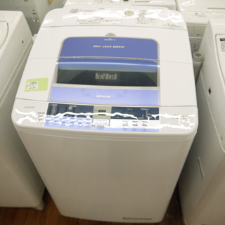 HITACHIの全自動洗濯機（7.0ｋｇ）のご紹介！安心の6ヶ月...