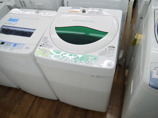 TOSHIBAの全自動洗濯機（5.0kg）のご紹介！安心の6ヶ月保証つき【トレジャーファクトリー入間店家電紹介】