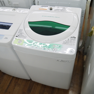 TOSHIBAの全自動洗濯機（5.0kg）のご紹介！安心の6ヶ月...