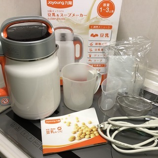 Joyoung 九陽 豆乳メーカー スープメーカー