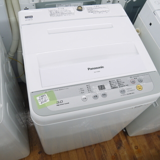 Panasonicの全自動洗濯機（5.0ｋｇ）のご紹介！安心の6...