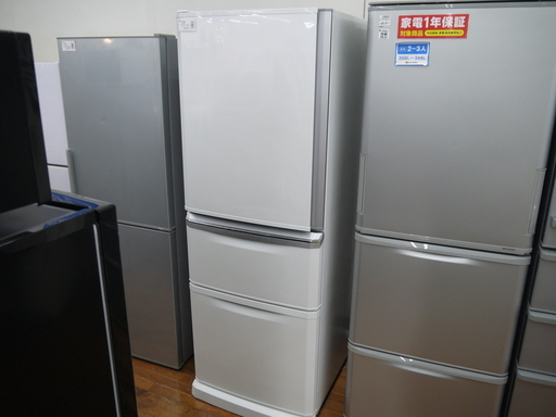 MITSUBISHIの3ドア冷蔵庫（2016年製）のご紹介！安心の6ヶ月保証つき【トレジャーファクトリー入間店家電紹介】