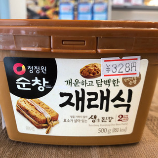 韓国産　スンチャン　本場の韓国味　味噌　テンジャン　500g