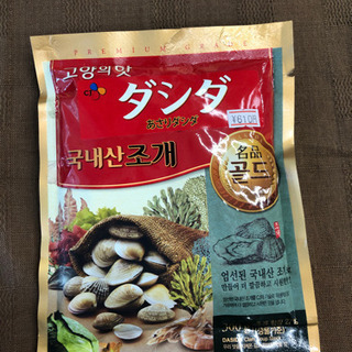 CJ韓国産　プレミアム　あさりダシダ　貝だしの素　300g