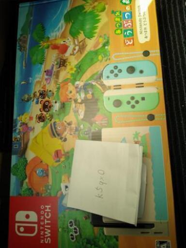 （新品）ニンテンドースイッチ あつまれどうぶつの森セット