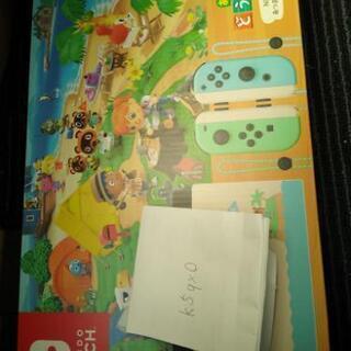 （新品）ニンテンドースイッチ あつまれどうぶつの森セット